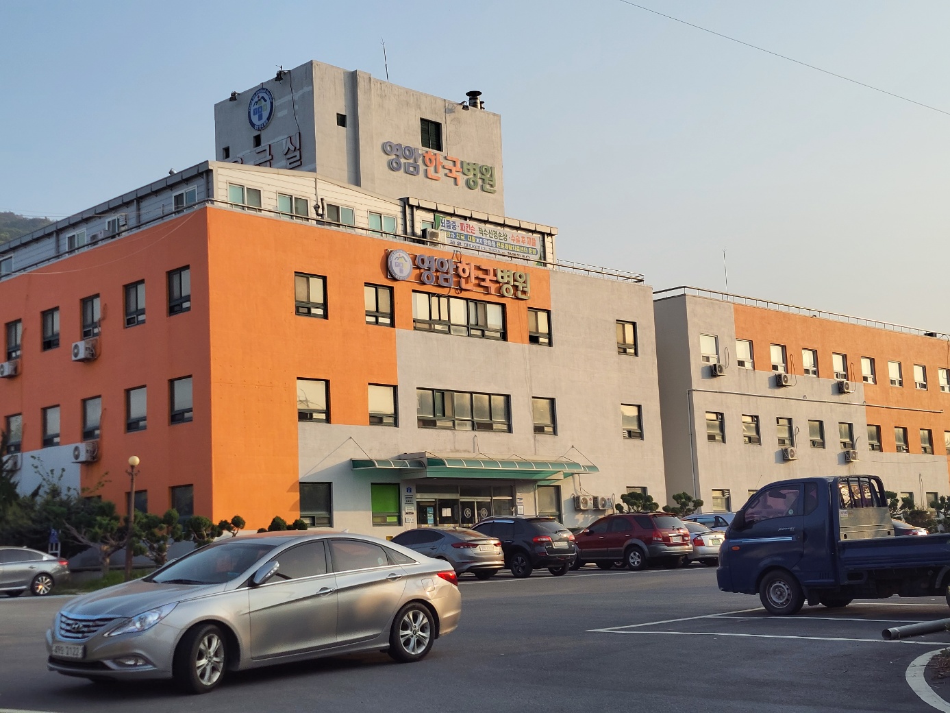 남풍3리