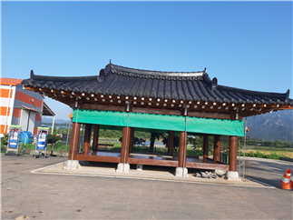 송평2리