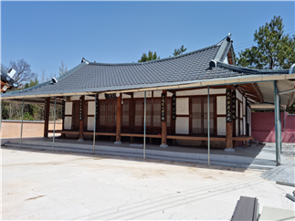 송평3리
