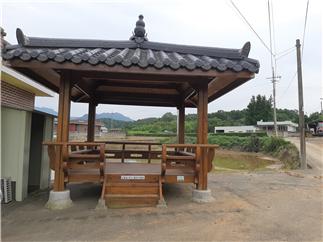 송평4리