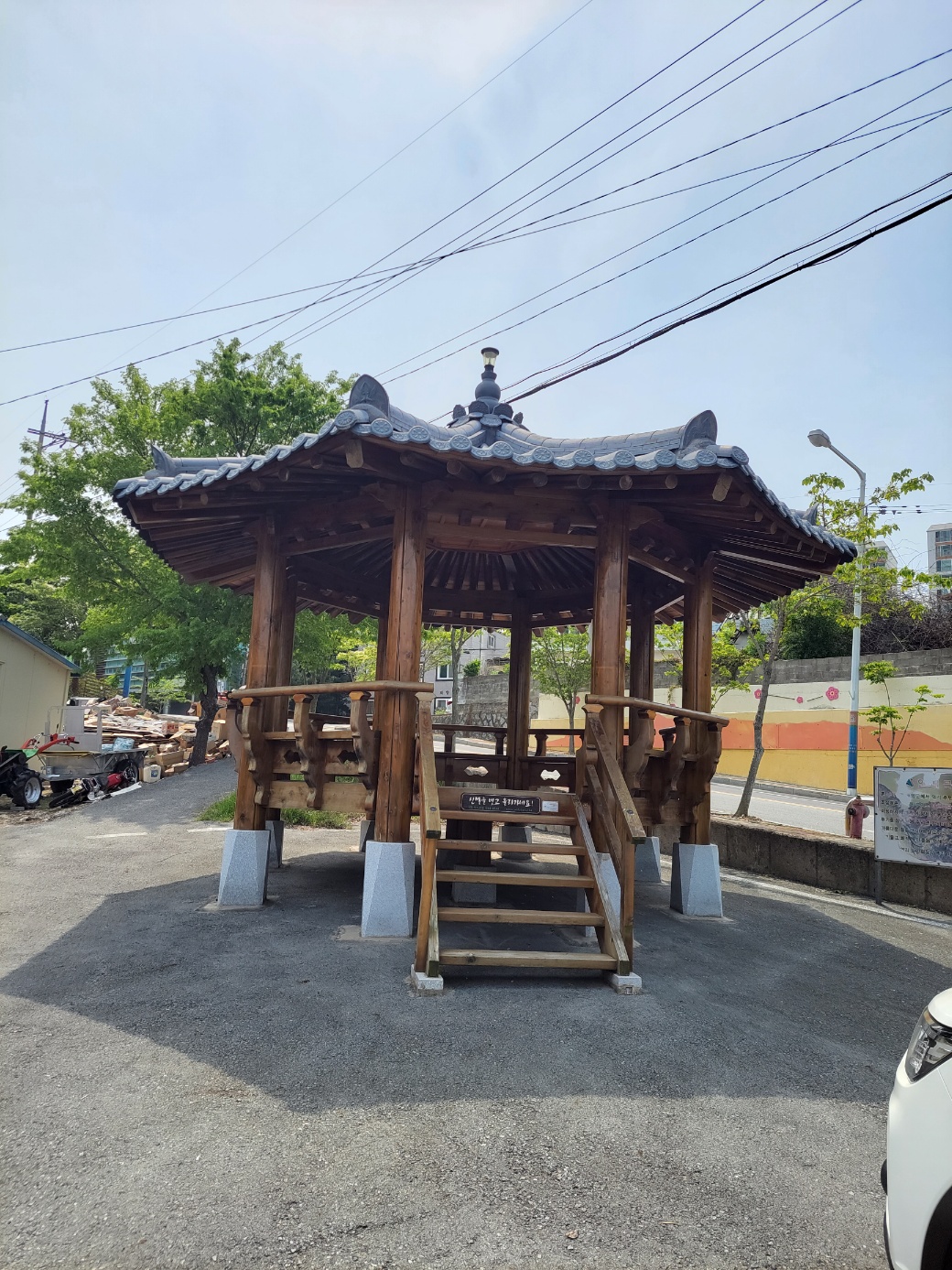 역1리
