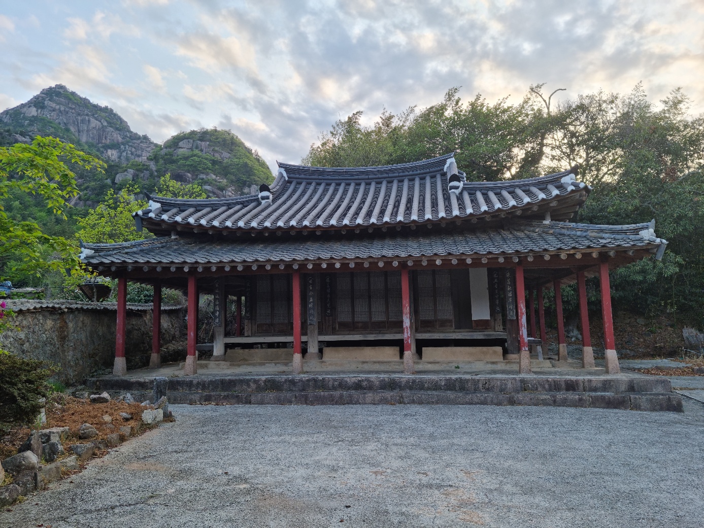 용흥2리