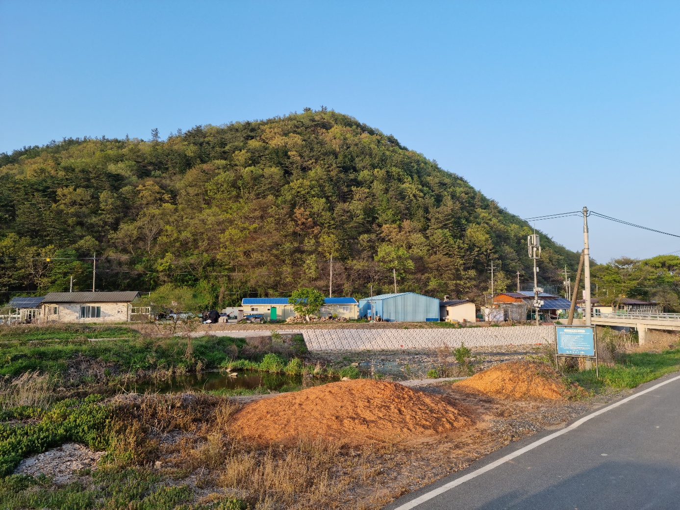 한대리