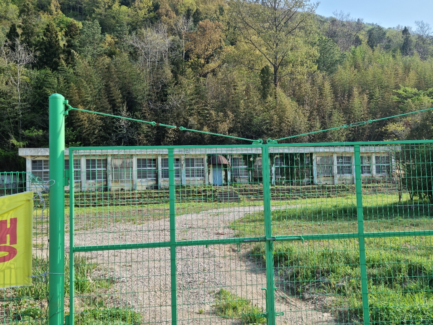 한대리