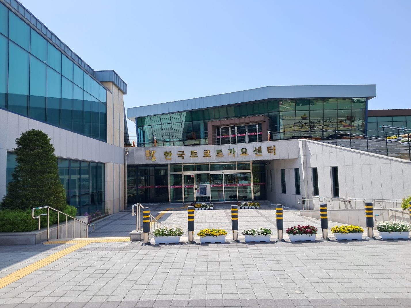 회문2리