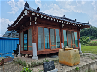 금강5리