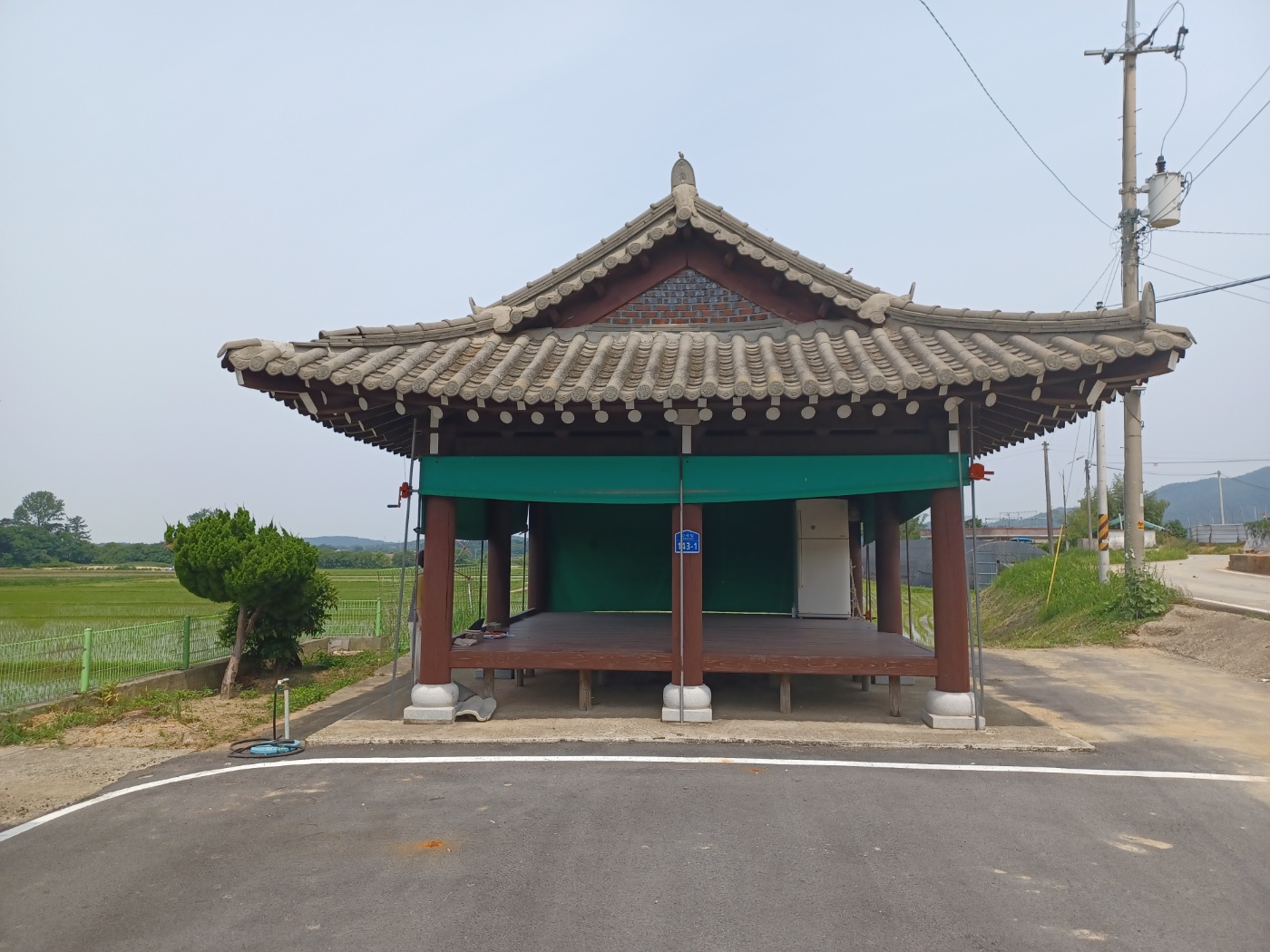 노송3리
