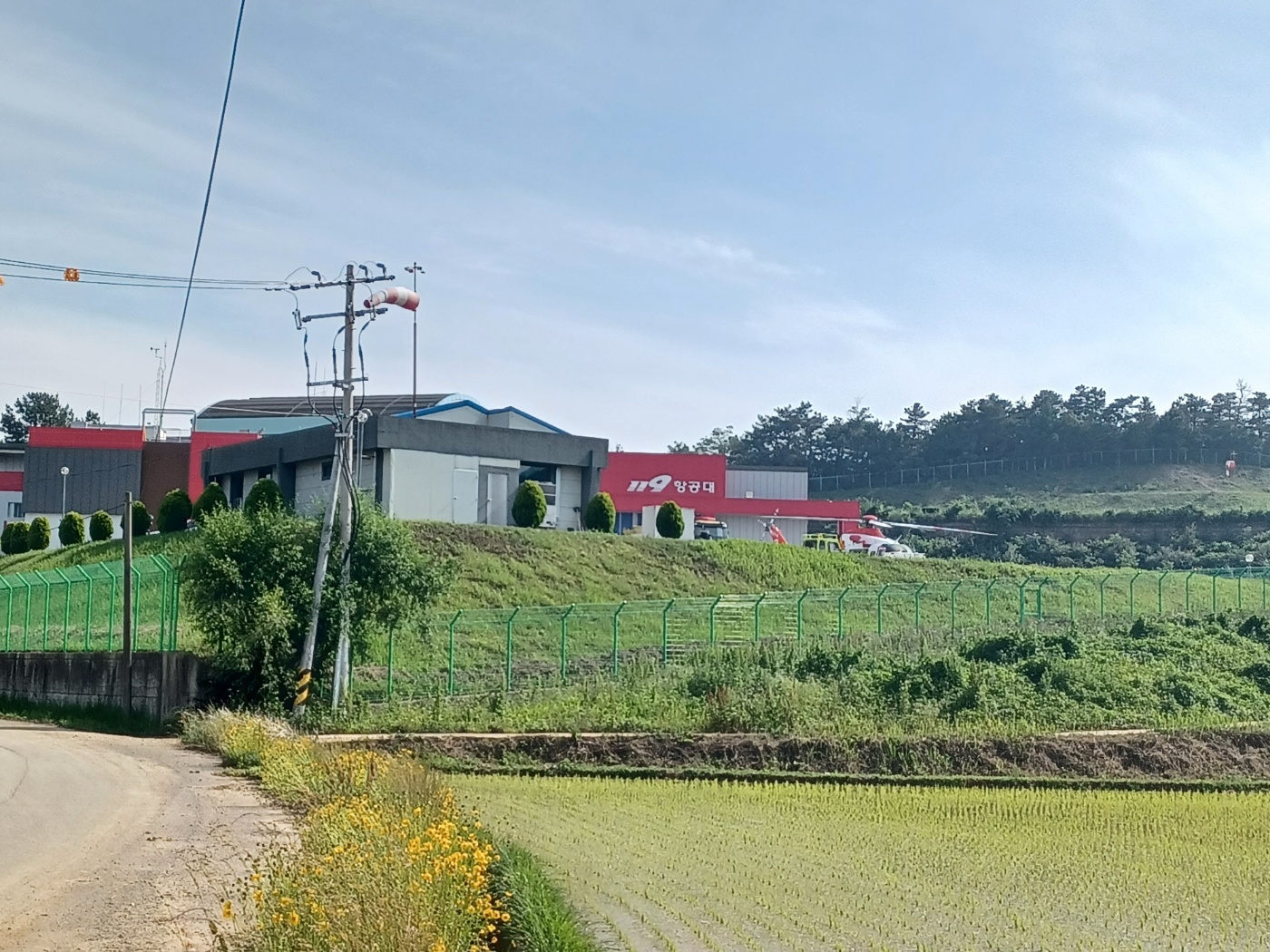 백계2리
