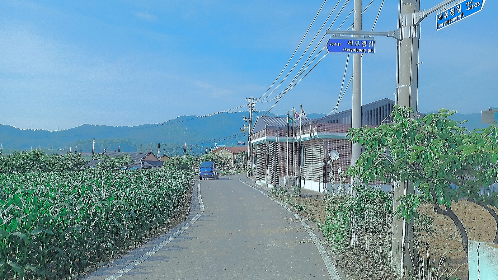 백계2리