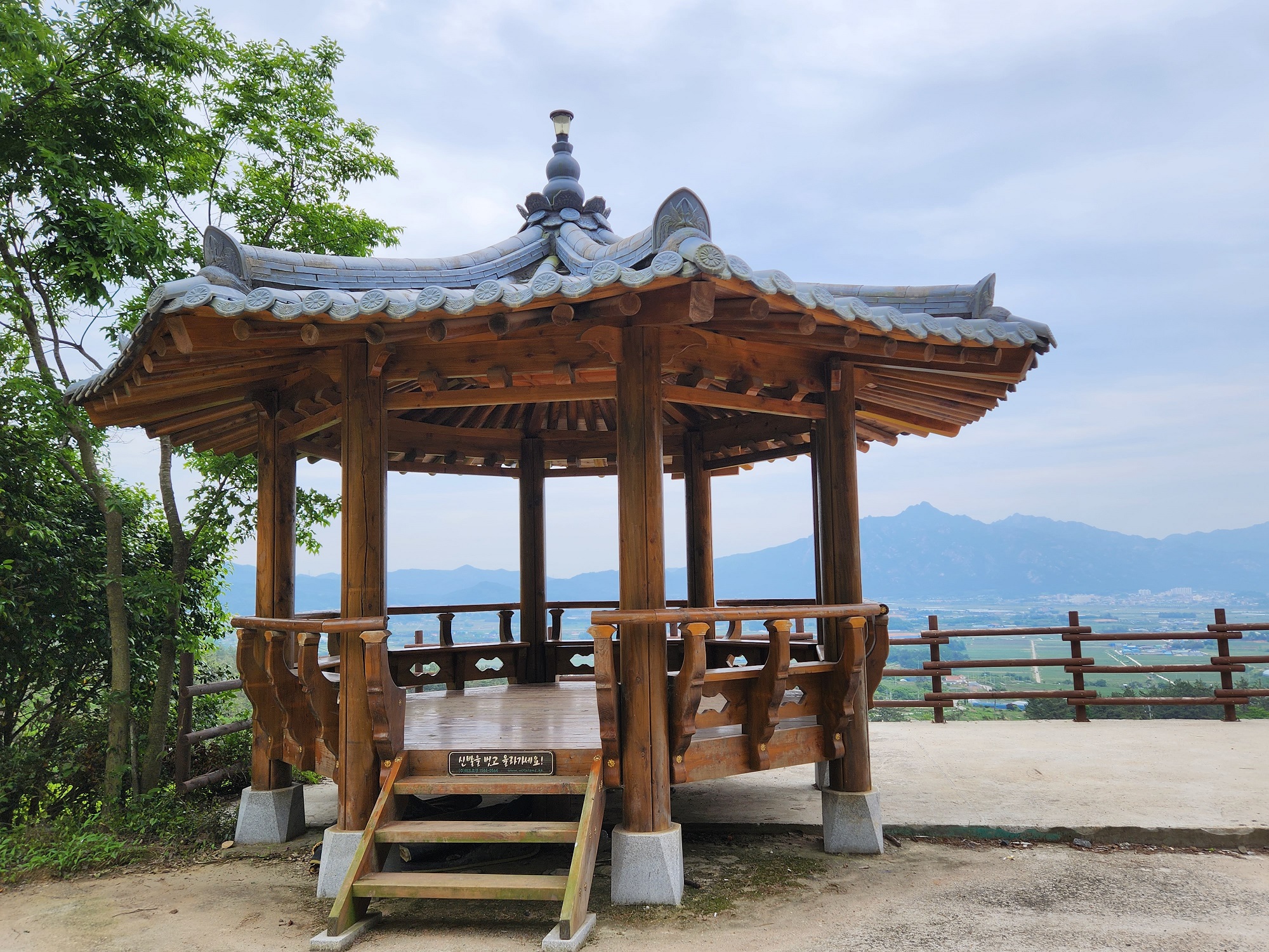 운암2리