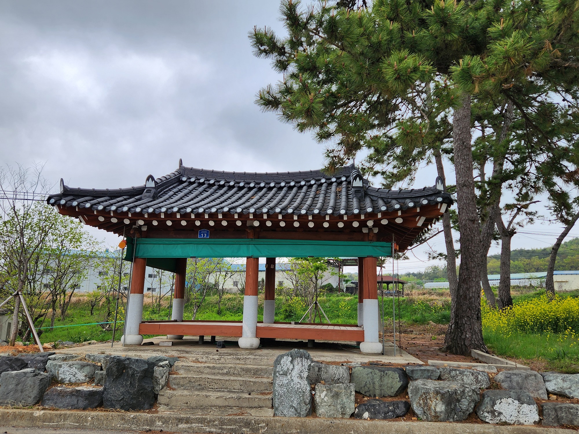 운암3리