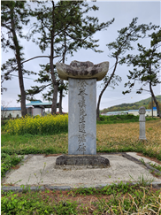 운암3리