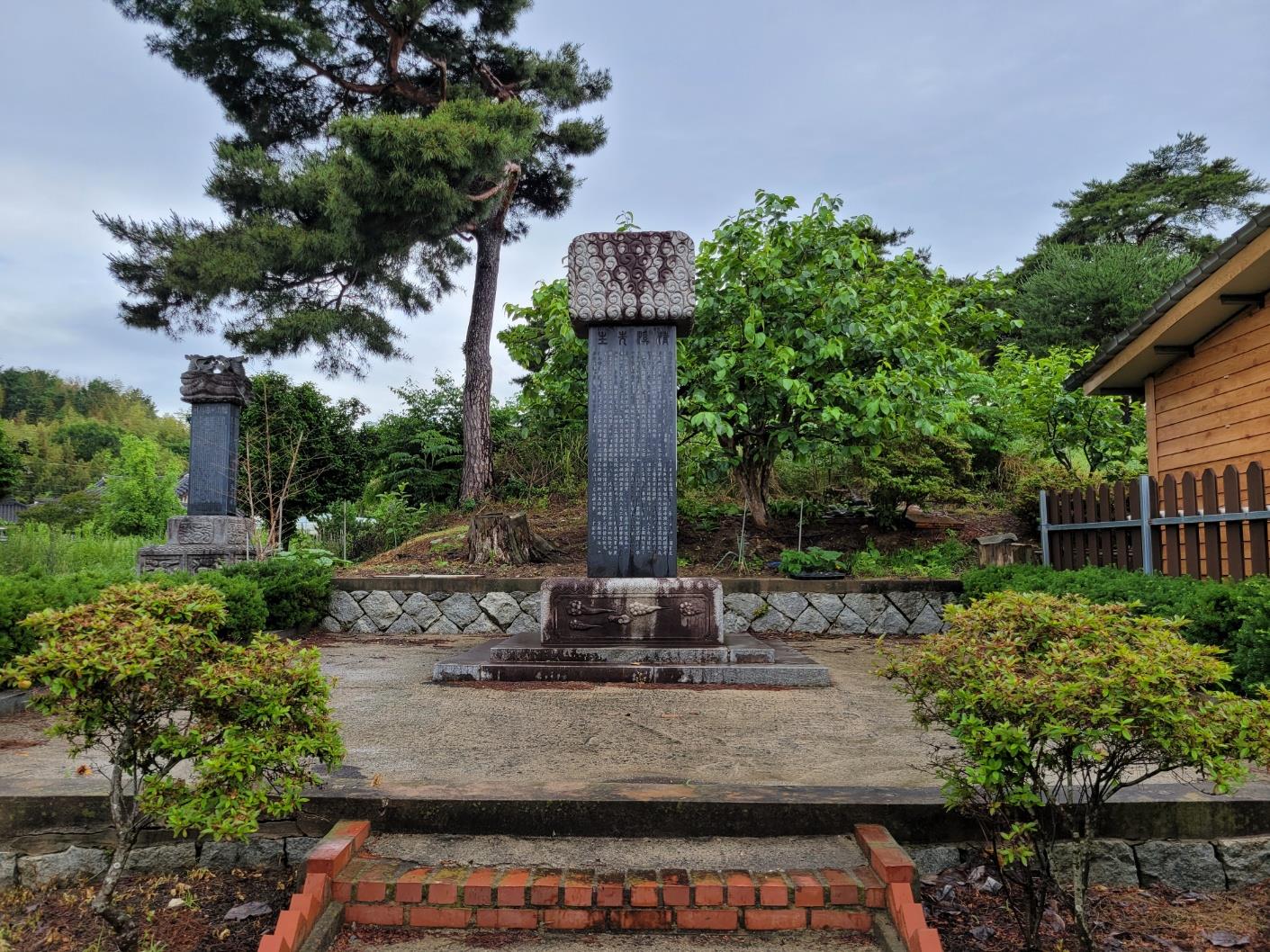 모산2리