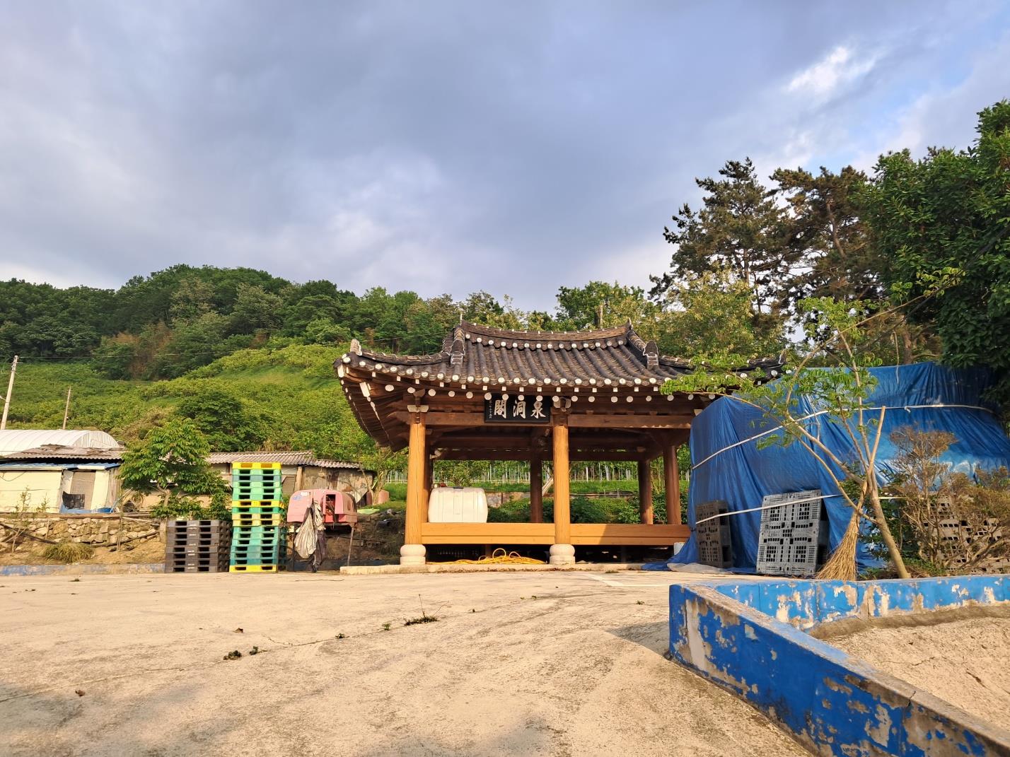 이천2리