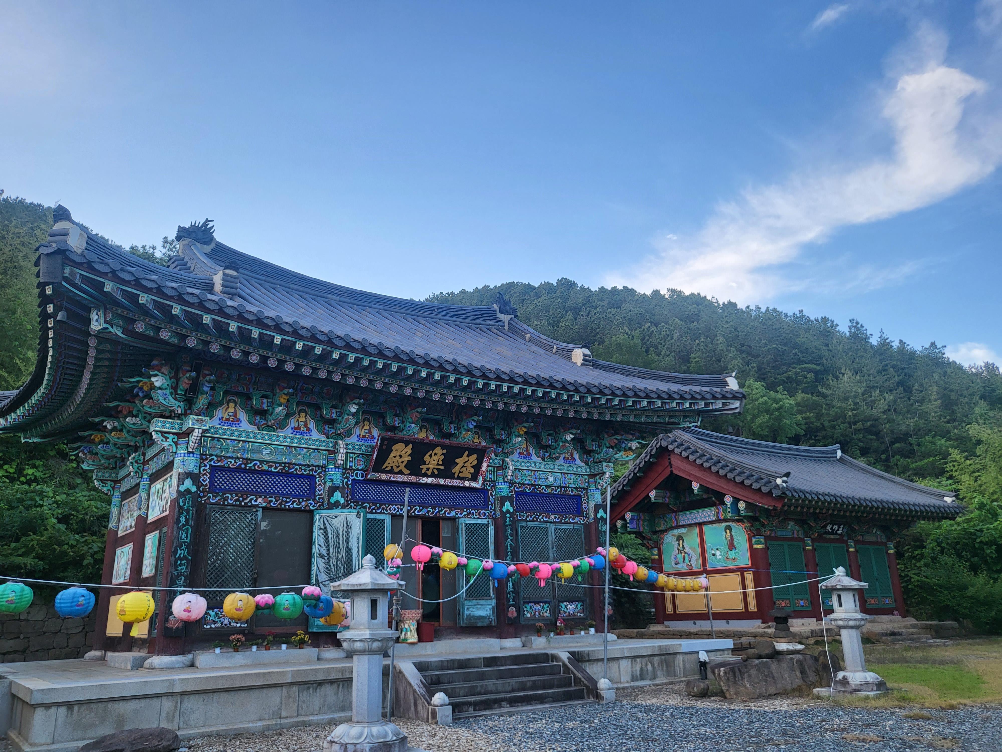 이천3리
