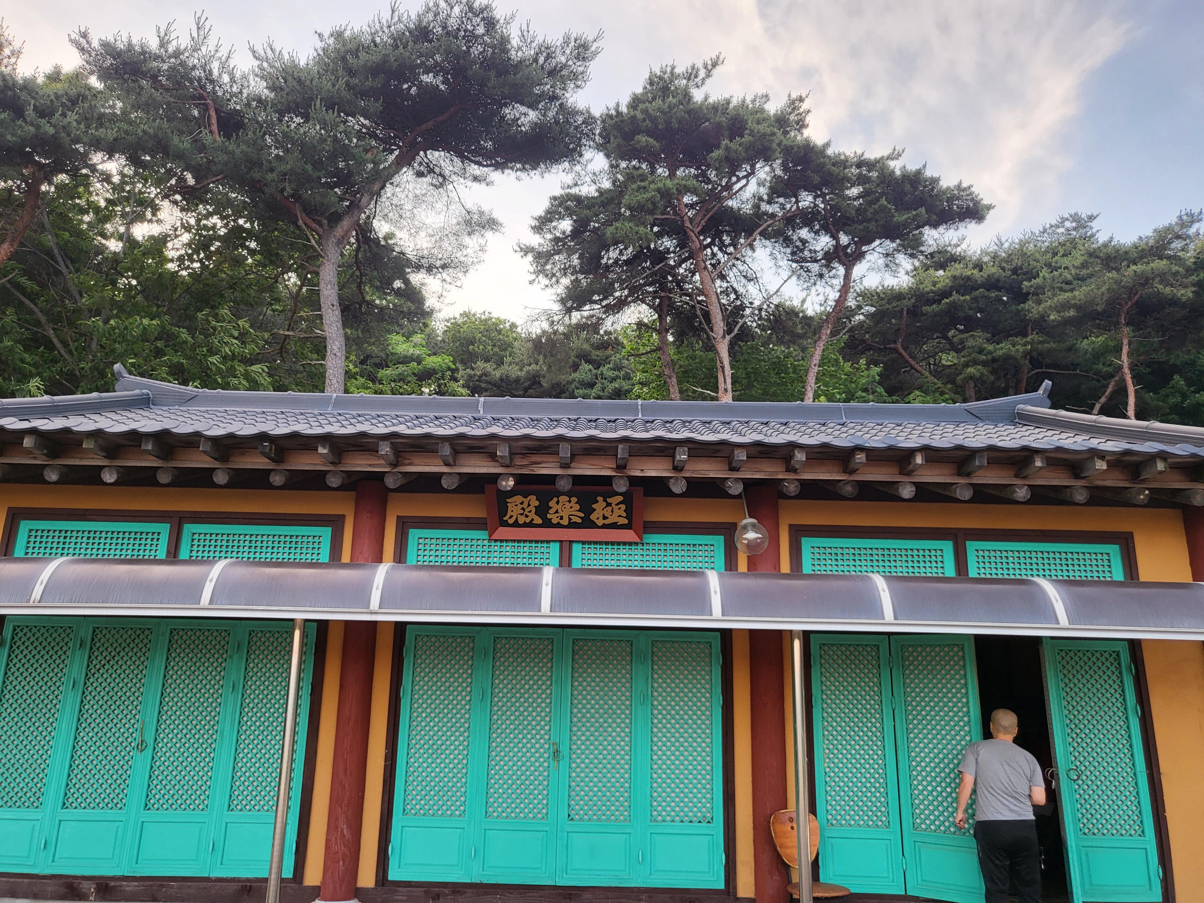 이천3리