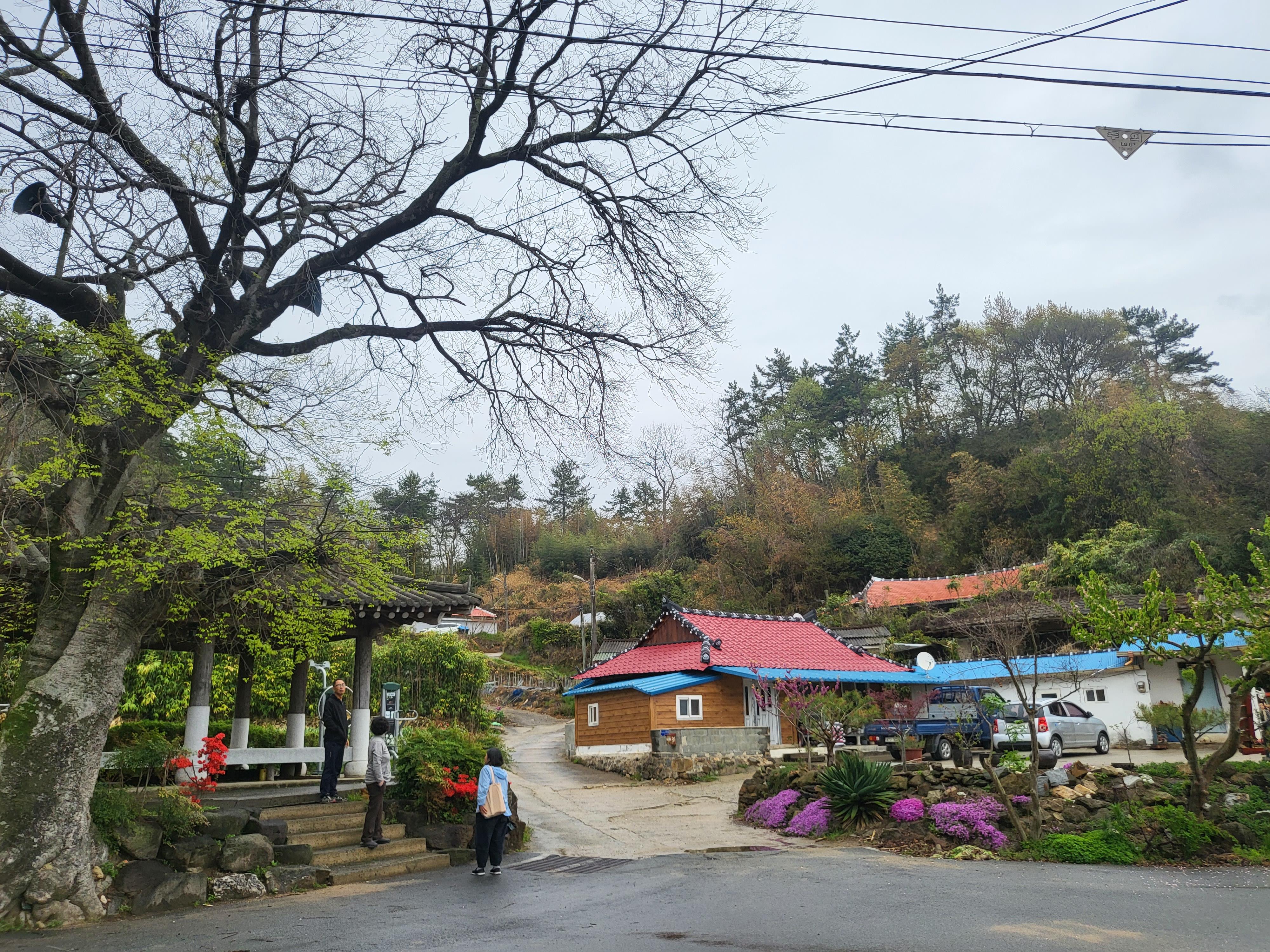 장산2리