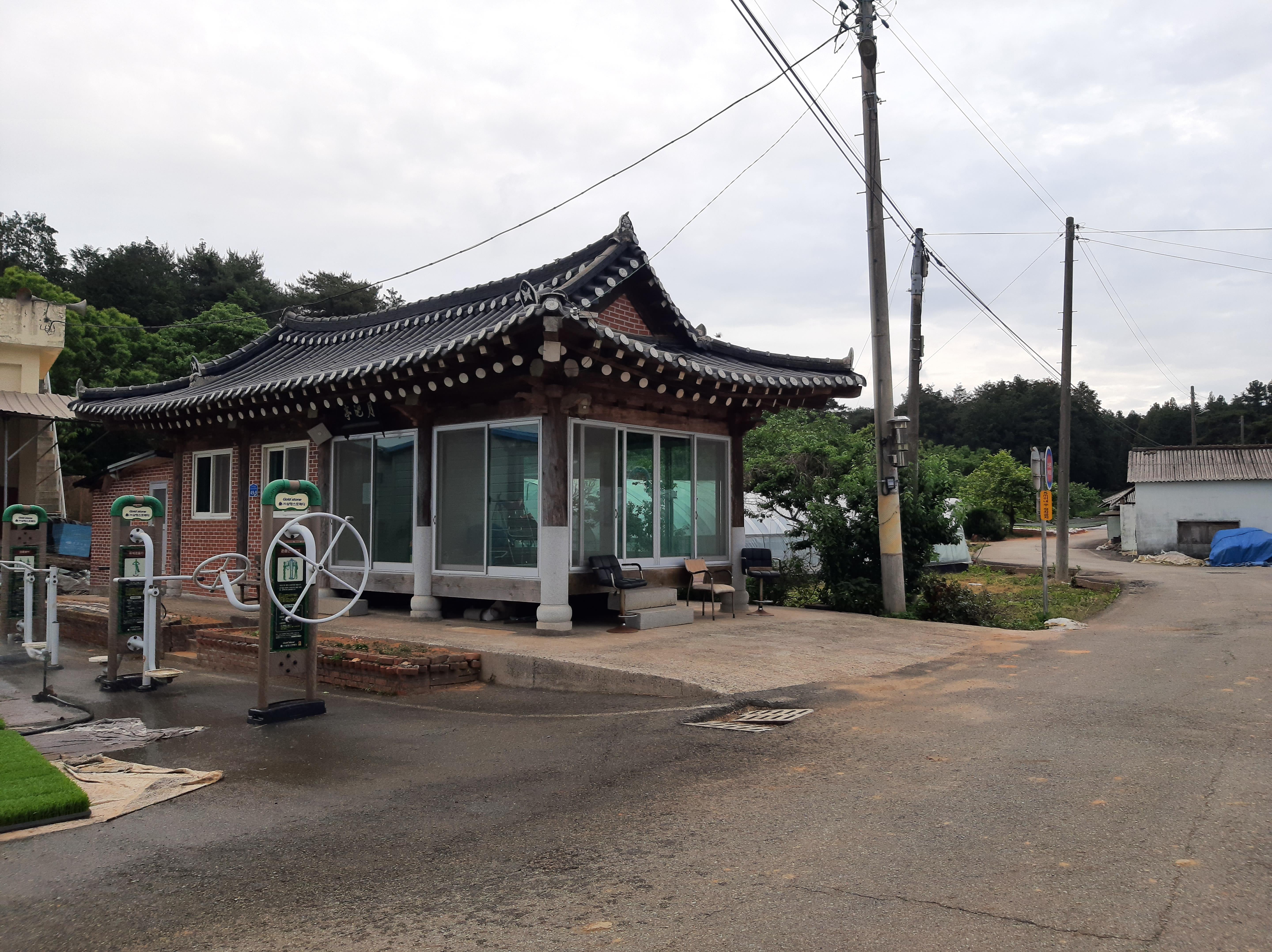 월지2리