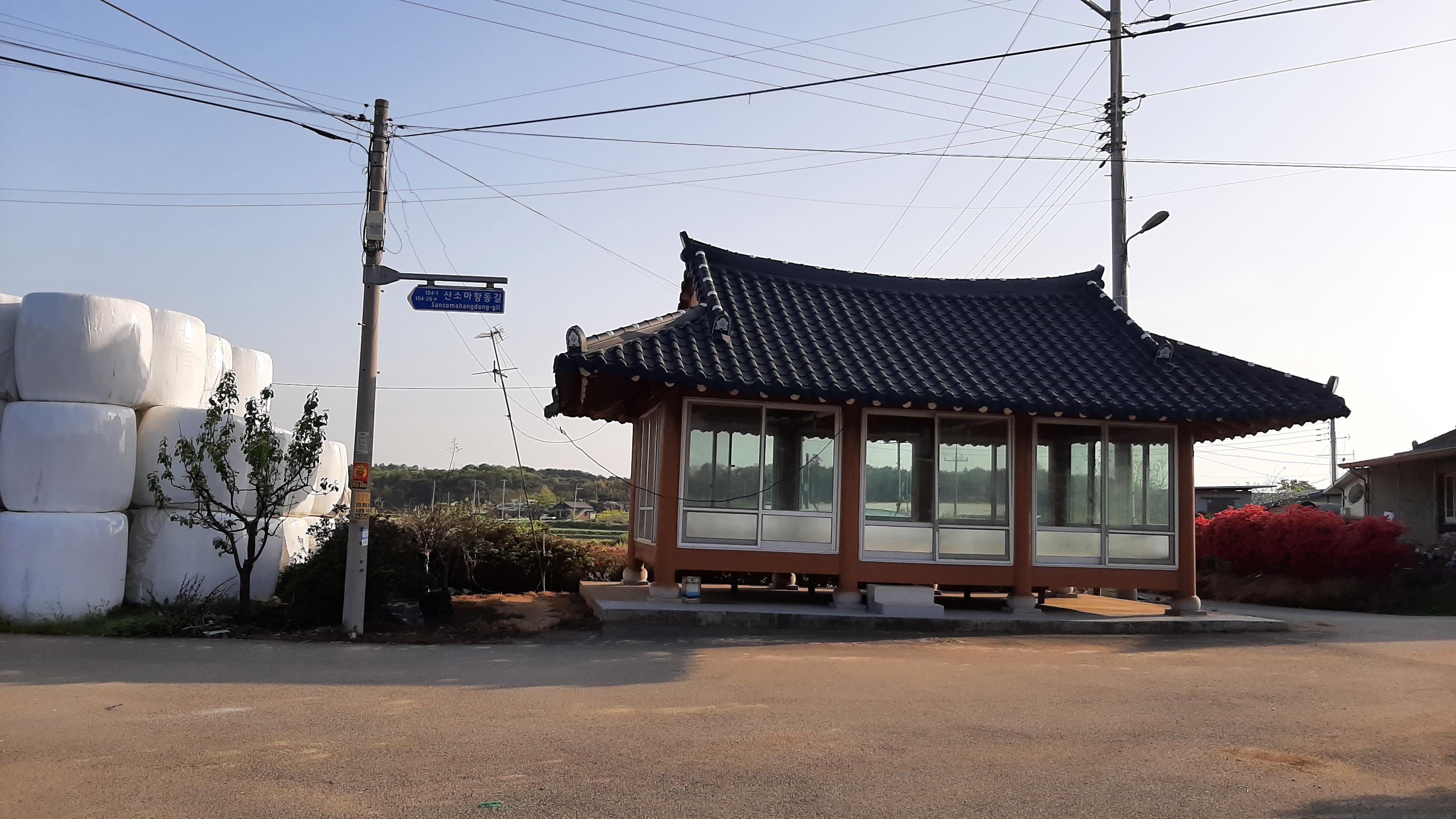 월지2리