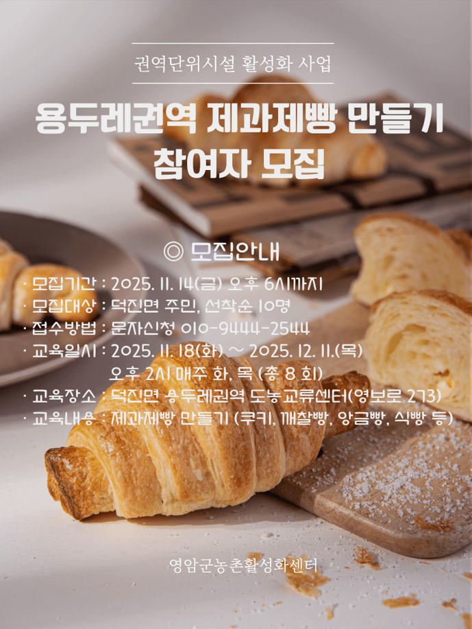 32835e33ade076c1e8f3b8deadbbe846_1762914561_4133.png 32835e33ade076c1e8f3b8deadbbe846_1762914561_4133.png