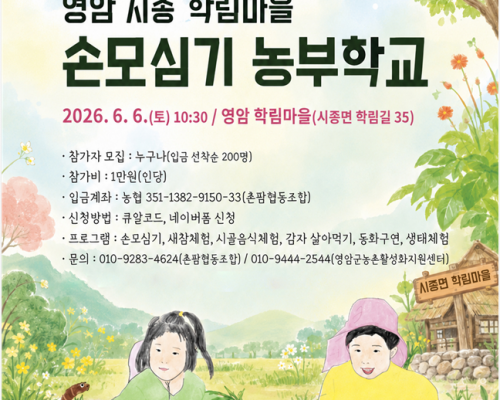 d331e7cbc70f403106d86822e3bbea95_1779415488_7762.png