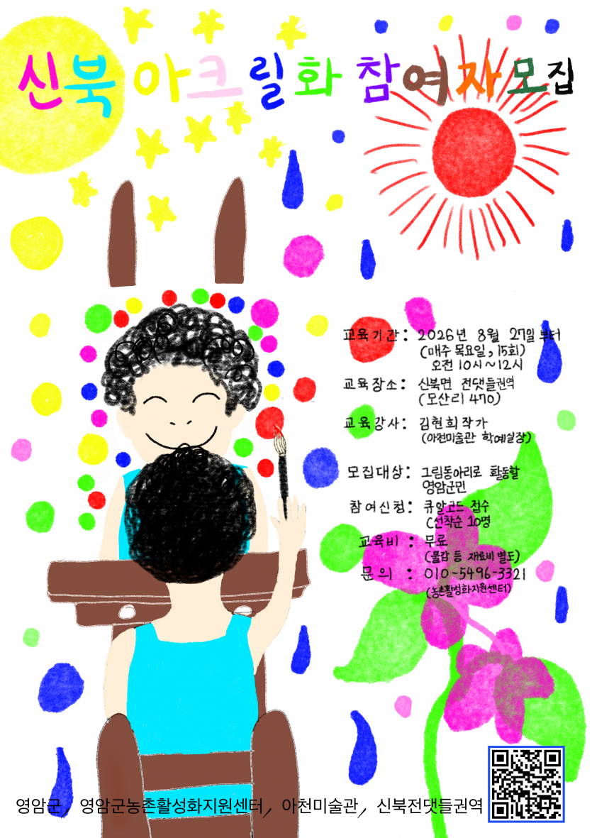 90101be09eea3f863eb69fe102b5456d_1787269241_0504.png